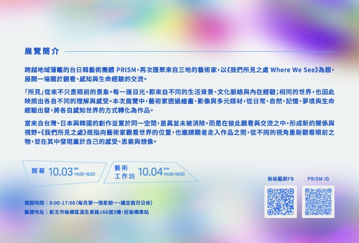 邀卡2