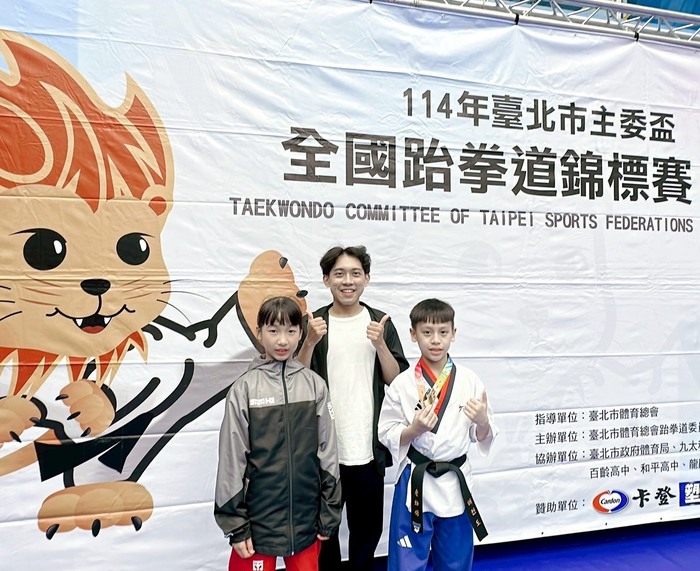 合照圖片