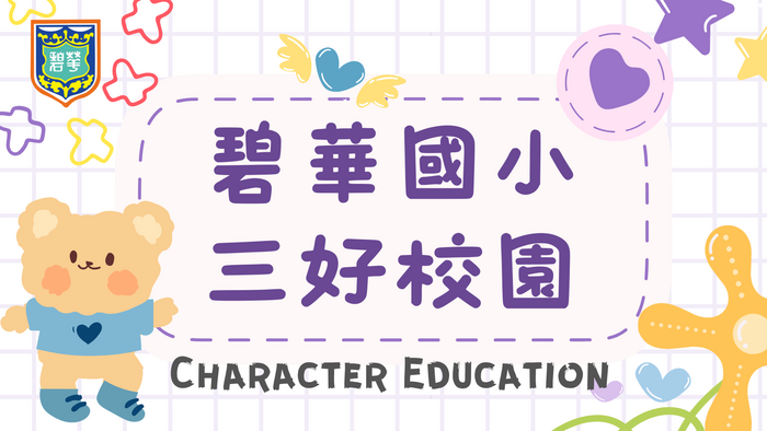 1圖片