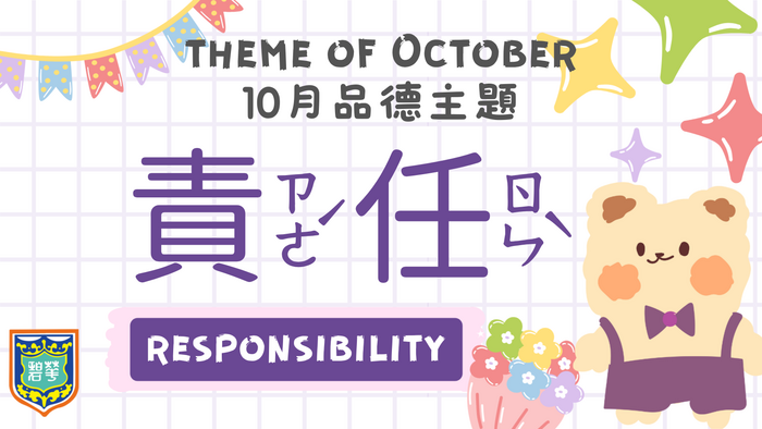 2圖片