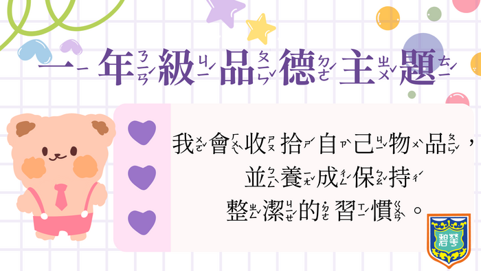 3圖片