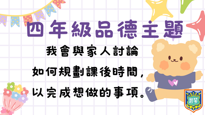 6圖片