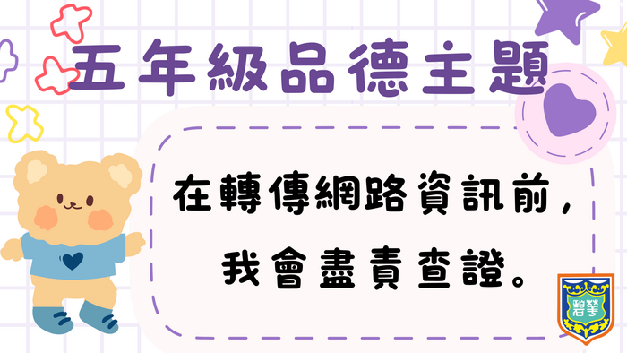 7圖片