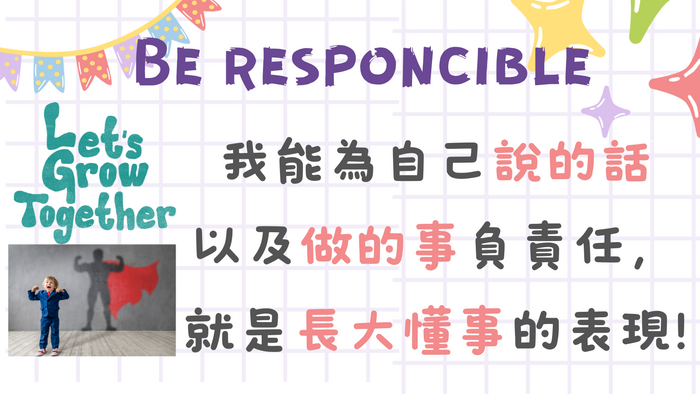 9圖片