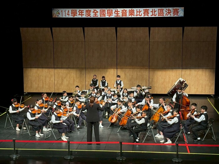 114音樂班國賽上台照