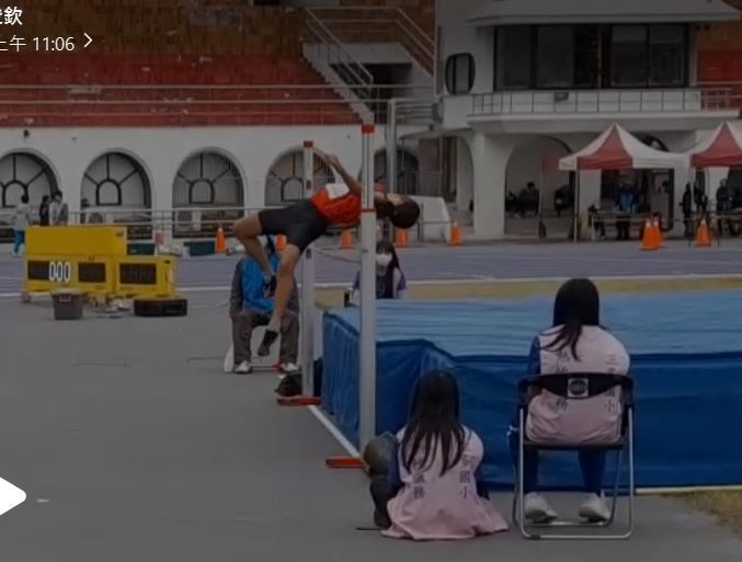 本校學生參加新北市113學年度小學田徑對抗賽活動照片，共有4張圖片
