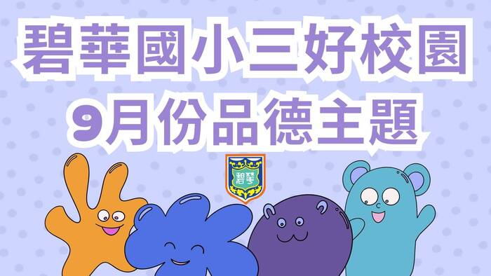 1圖片