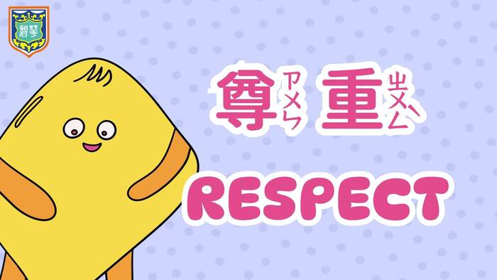2圖片