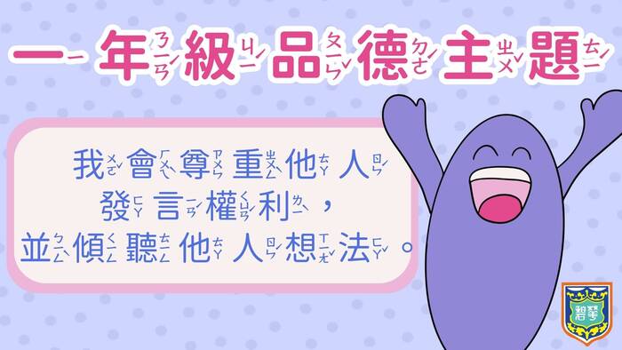 3圖片