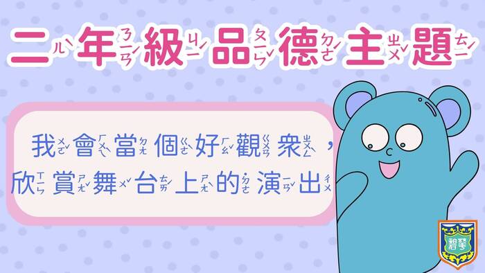 4圖片