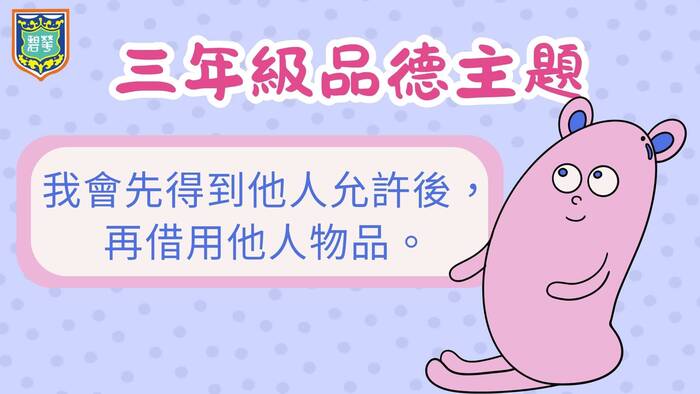 5圖片