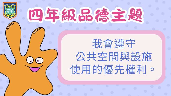 6圖片