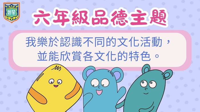 8圖片