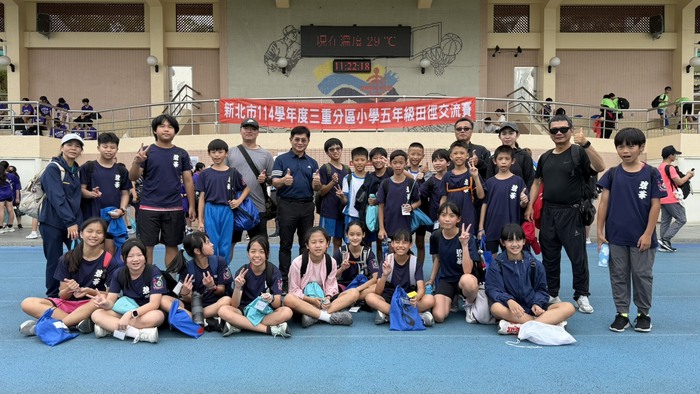 合照